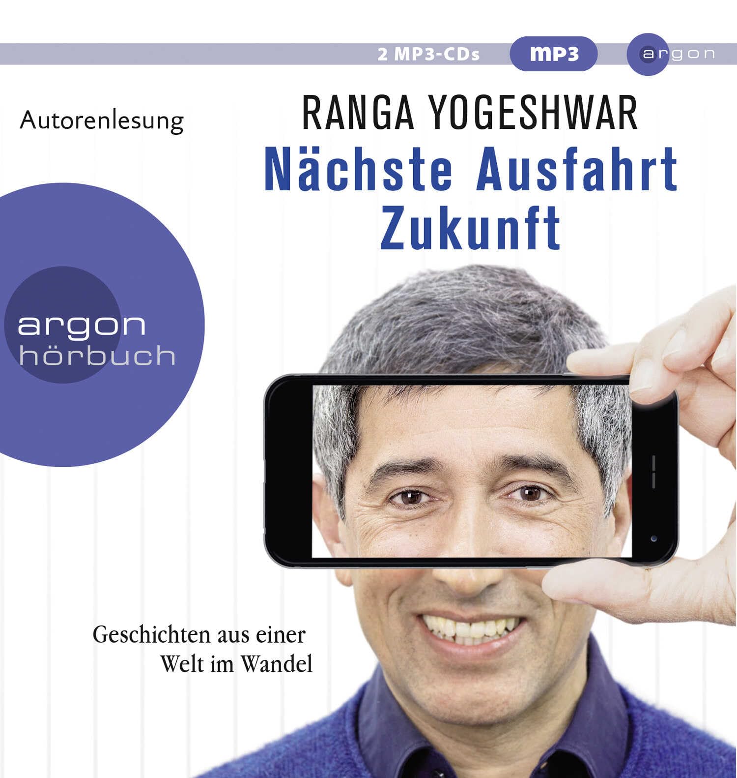 Nächste Ausfahrt Zukunft Books
