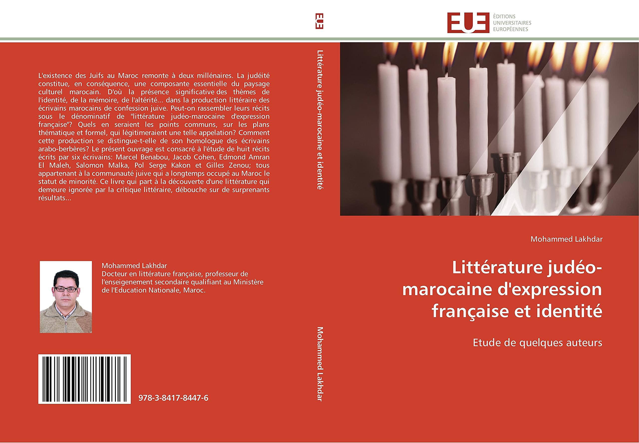 Littérature judéo-marocaine d'expression française et identité: Etude de quelques auteurs book