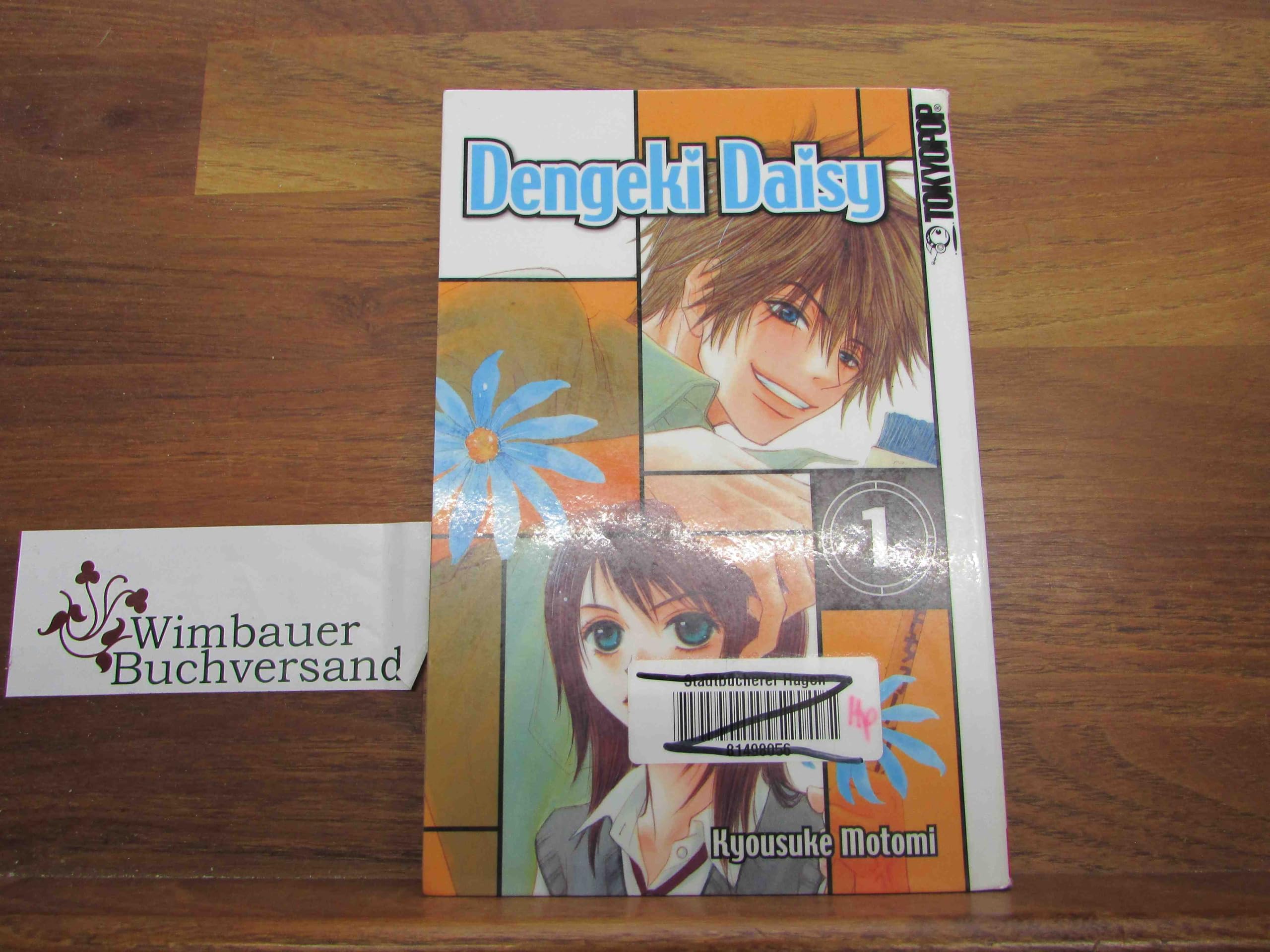Dengeki Daisy 01 Manga