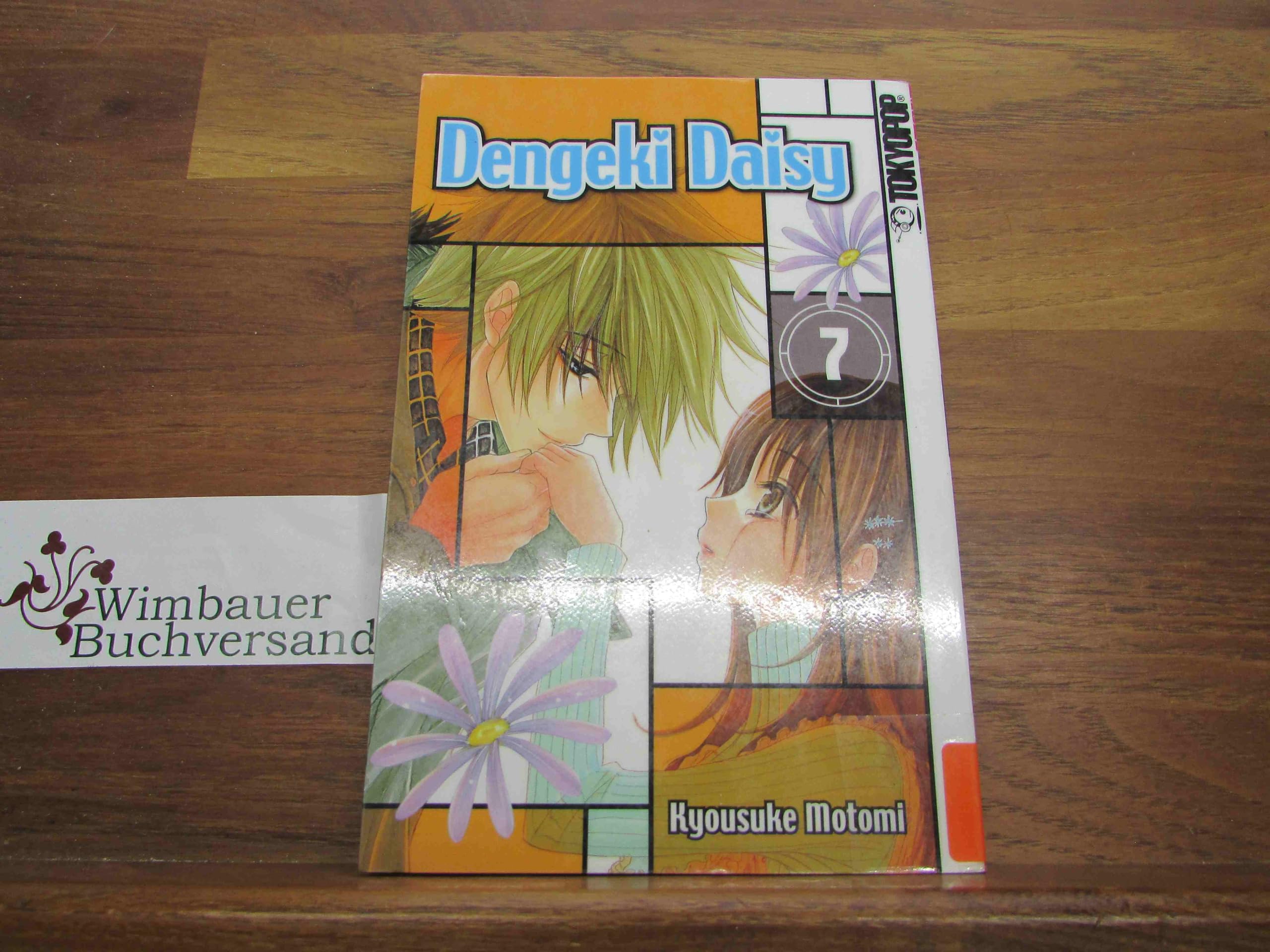 Dengeki Daisy 07 Manga