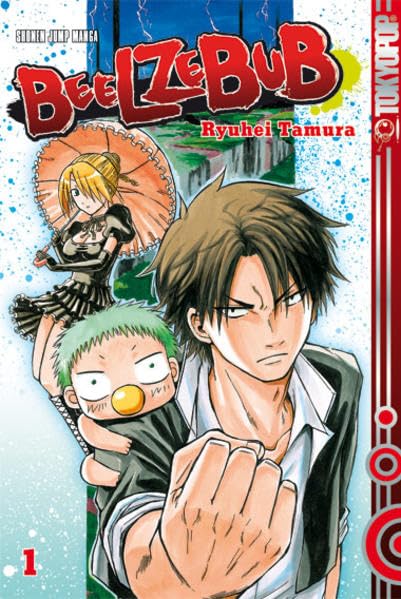 Beelzebub 01 Manga