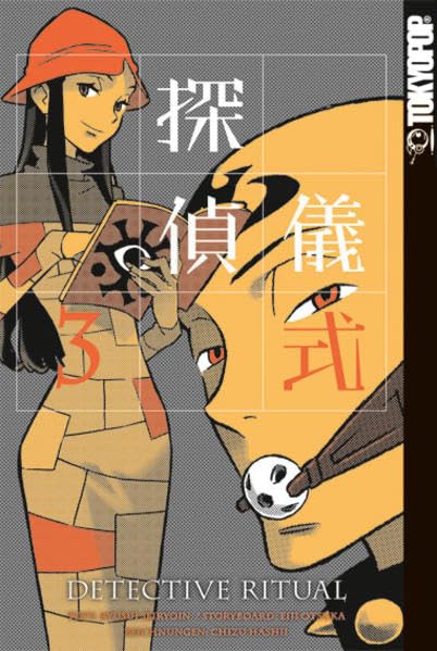 Detective Ritual - Tantei Gishiki 03 Manga
