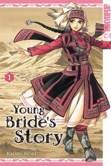 Young  Bride's Stories 01 Manga