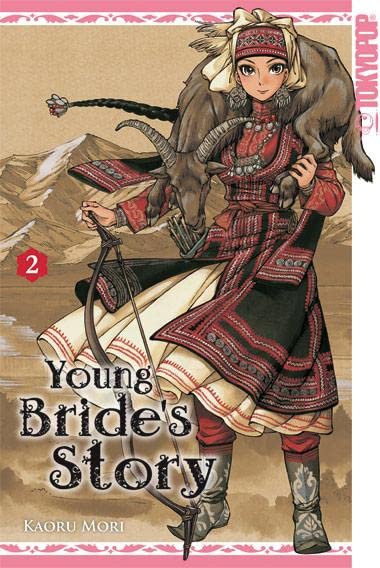 Product Image: Young Bride's Story 02