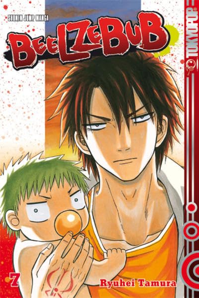 Beelzebub 07: Krieg Manga