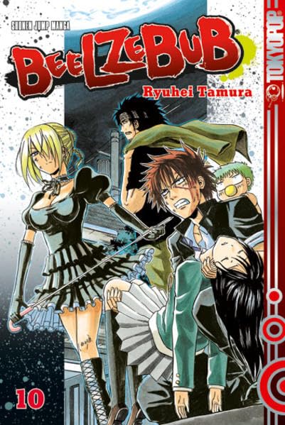 Beelzebub 10 Manga