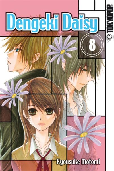 Dengeki Daisy 08 Manga