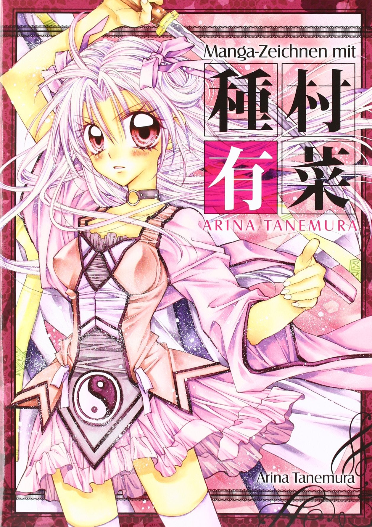 Manga-Zeichnen mit Arina Tanemura Manga