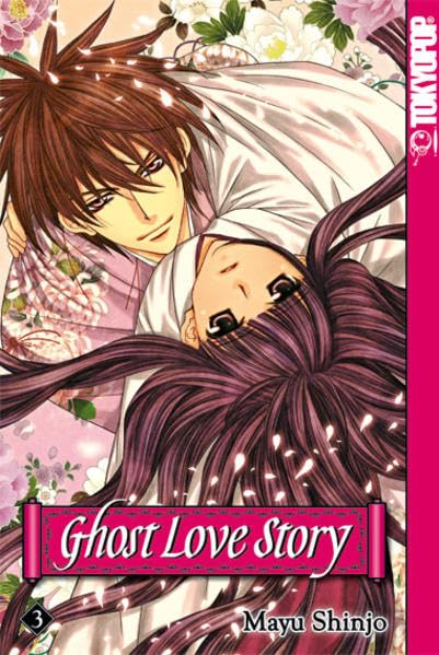 Product Image: Ghost Love Story 03