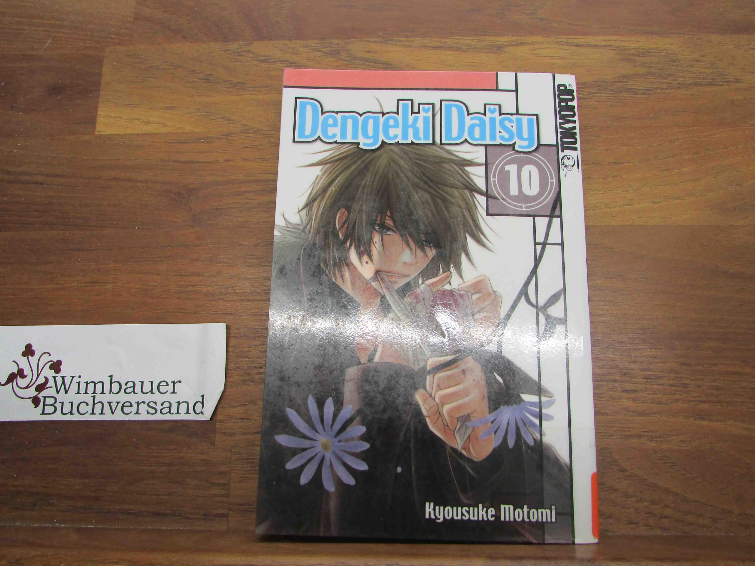Dengeki Daisy 10 Manga
