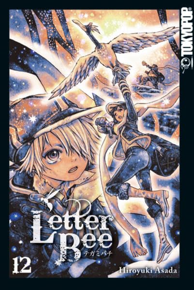 Product Image: Letter Bee 12