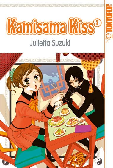 Kamisama Kiss 07 Manga