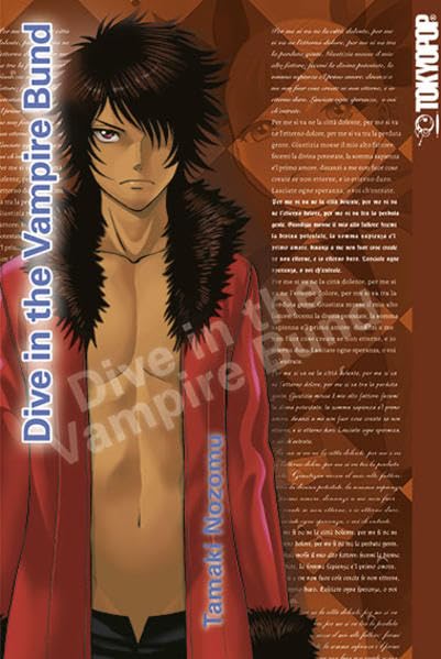 Dive in the Vampire Bund 01 Manga