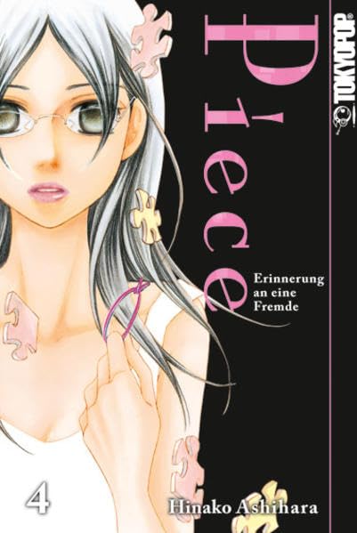 Product Image: Piece - Erinnerung an eine Fremde 04