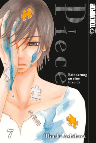 Product Image: Piece - Erinnerung an eine Fremde 07
