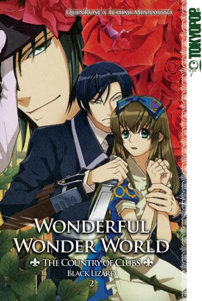 Wonderful Wonder World - The Country of Clubs: Black Lizard 02 Manga