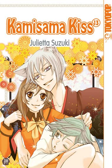 Kamisama Kiss 13 Manga