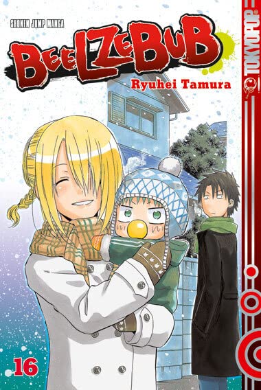 Beelzebub 16 Manga