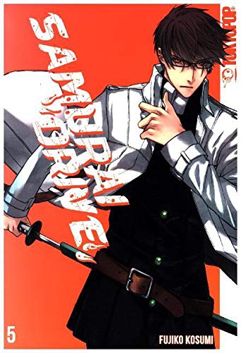 Product Image: Samurai Drive 05