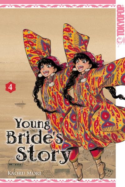 Product Image: Young Bride`s Story 04