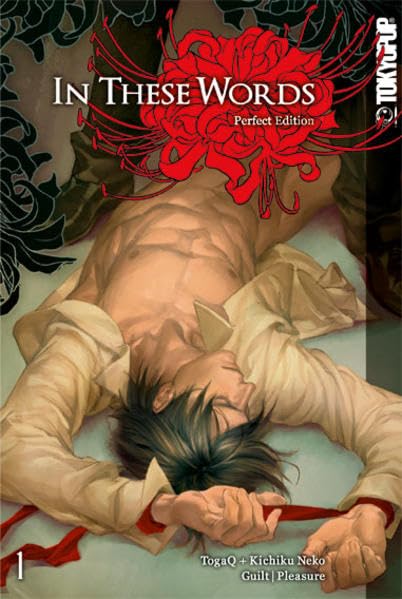 In these Words Manga