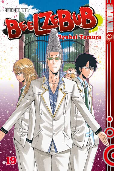 Beelzebub 19 Manga