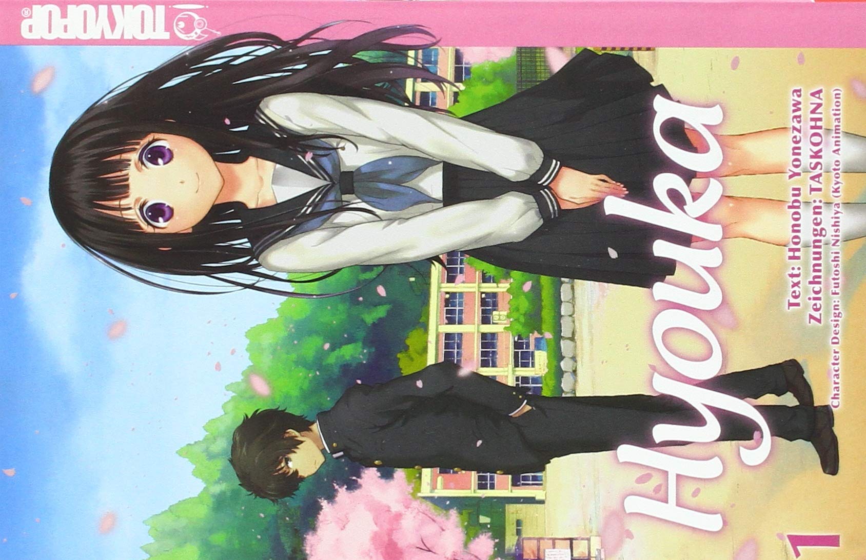 Product Image: Hyouka 01