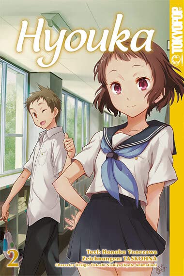 Hyouka 02 Manga