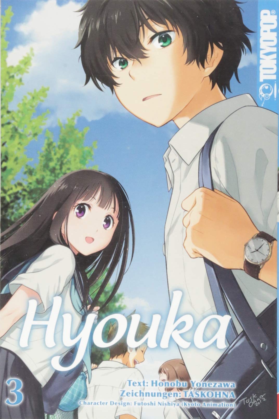 Product Image: Hyouka 03