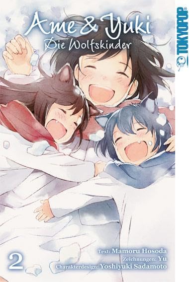 Product Image: Ame & Yuki - Die Wolfskinder 02