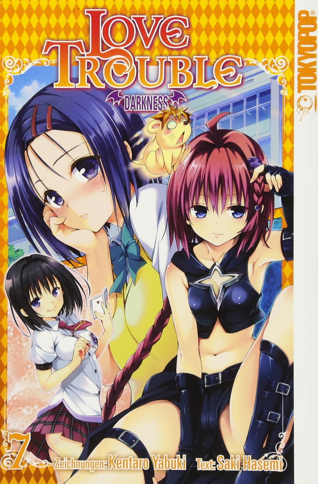 Product Image: Love Trouble Darkness 07