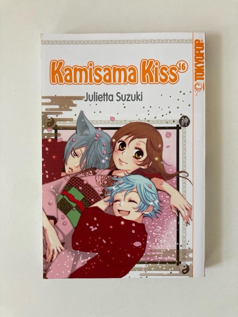 Kamisama Kiss 16 Manga