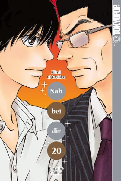Product Image: Nah bei dir - Kimi ni todoke 20