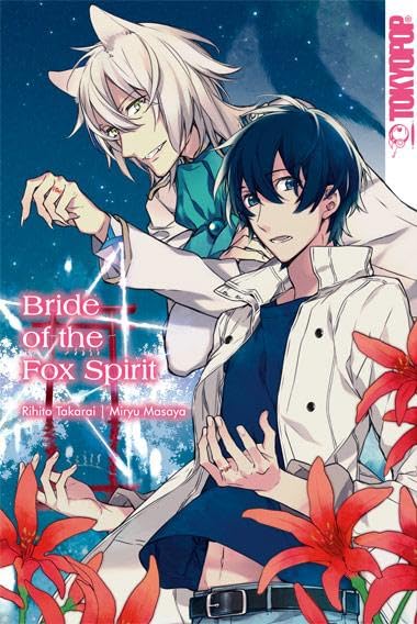 Bride of the Fox Spirit Manga