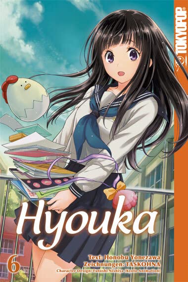 Product Image: Hyouka 06