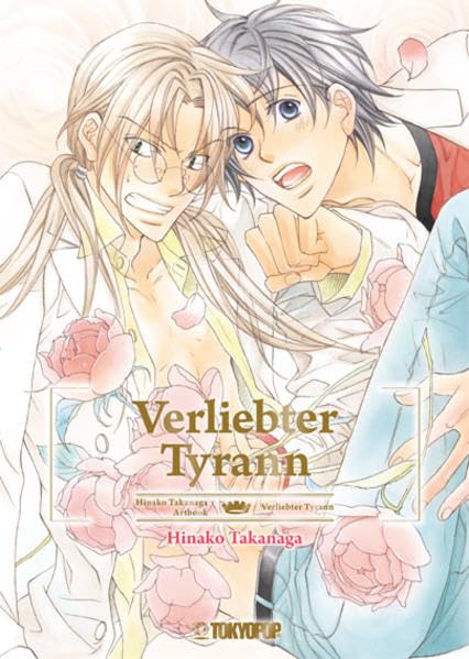 Verliebter Tyrann Artbook Manga
