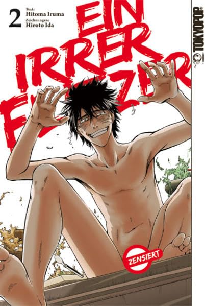 Product Image: Ein irrer Flitzer 02