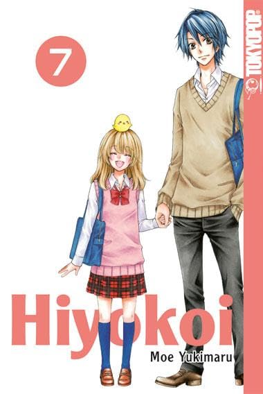 Product Image: Hiyokoi 07