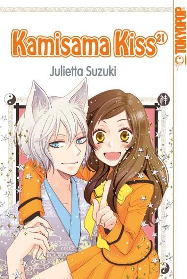 Kamisama Kiss 21 Manga