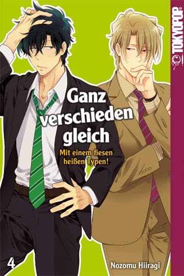 Ganz verschieden gleich 04 Manga