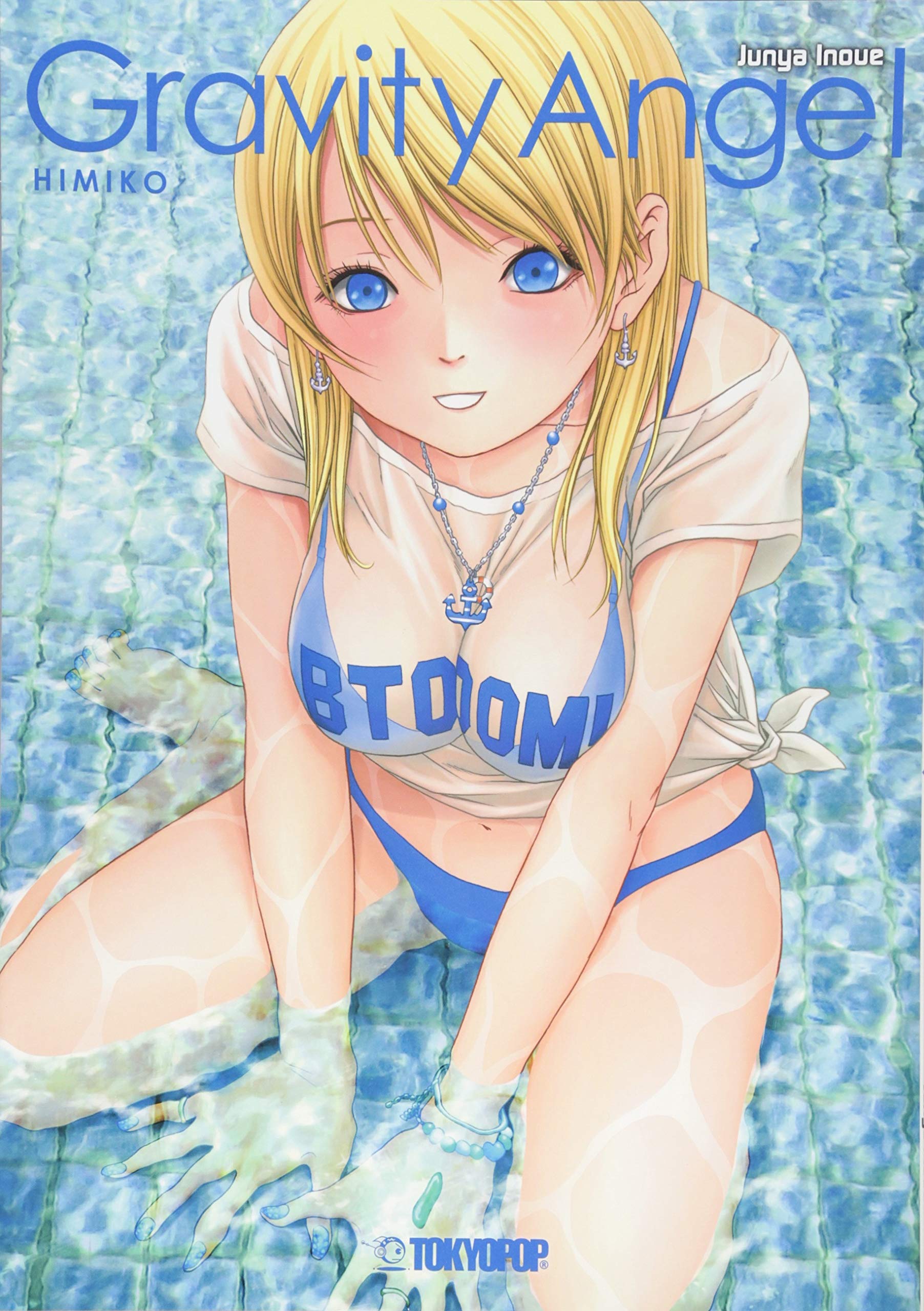BTOOOM! Gravity Angel - Artbook Manga