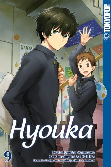 Product Image: Hyouka 09