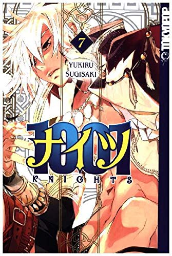 1001 Knights 07 Manga
