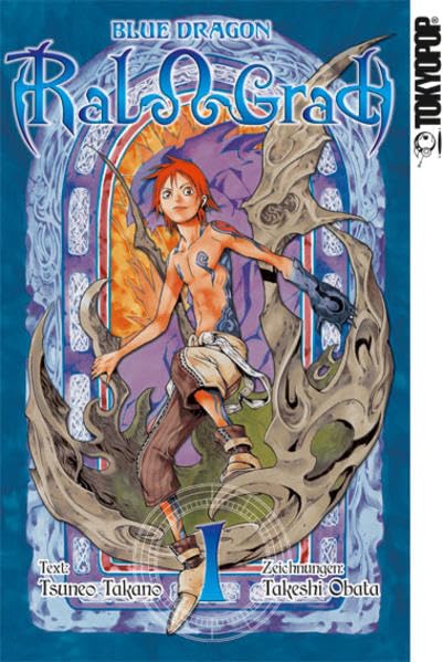 Blue Dragon - RalΩGrad Sammelband 01 Manga