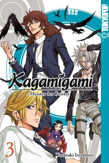 Product Image: Kagamigami 03