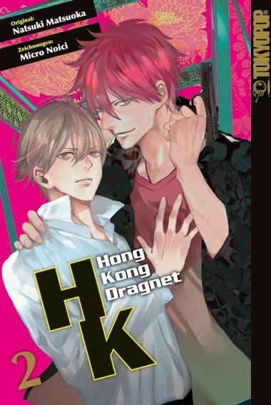 Hong Kong Dragnet 02 Manga