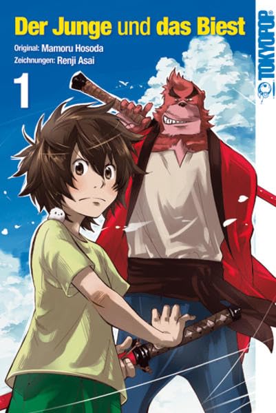 Product Image: Der Junge und das Biest 02