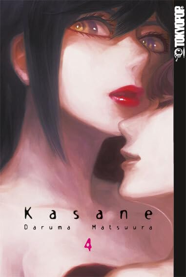 Product Image: Kasane 04