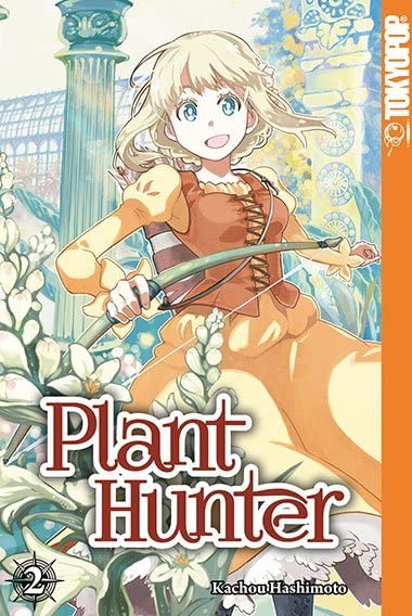 Product Image: Plant Hunter 02