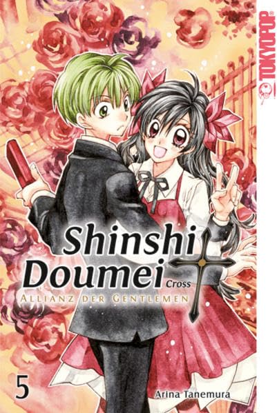 Shinshi Doumei Cross - Allianz der Gentlemen Sammelband 05 Manga